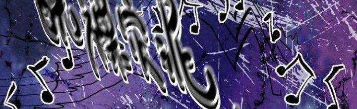 Thành Tựu Của Ta Rất Nhiều Chapter 73 - 109