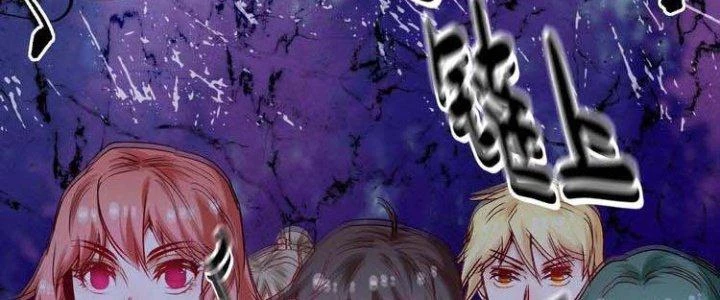 Thành Tựu Của Ta Rất Nhiều Chapter 73 - 110