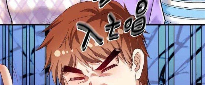 Thành Tựu Của Ta Rất Nhiều Chapter 73 - 112