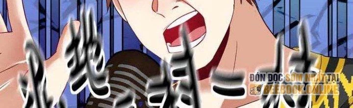 Thành Tựu Của Ta Rất Nhiều Chapter 73 - 113
