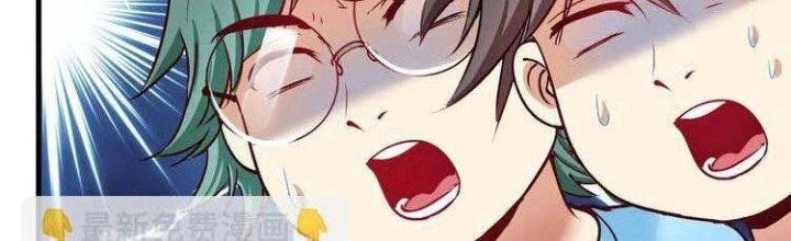 Thành Tựu Của Ta Rất Nhiều Chapter 73 - 117