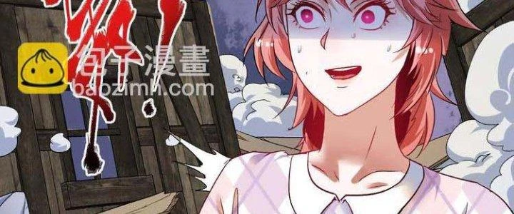 Thành Tựu Của Ta Rất Nhiều Chapter 73 - 120