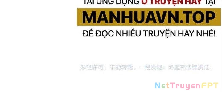 Thành Tựu Của Ta Rất Nhiều Chapter 73 - 178