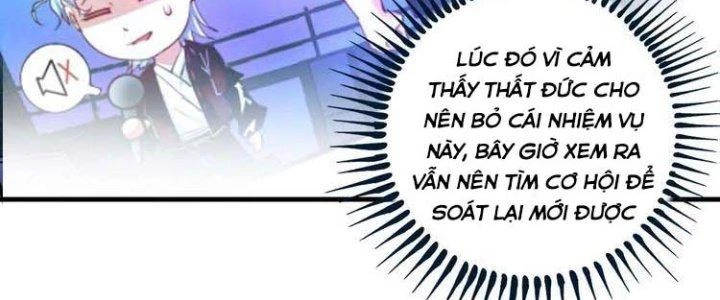 Thành Tựu Của Ta Rất Nhiều Chapter 74 - 26