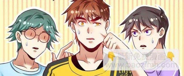 Thành Tựu Của Ta Rất Nhiều Chapter 74 - 31