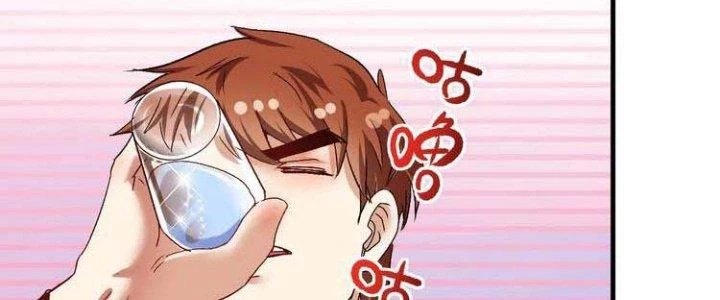 Thành Tựu Của Ta Rất Nhiều Chapter 74 - 63