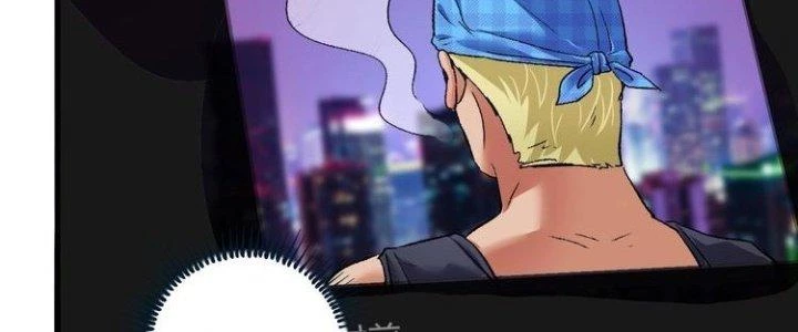 Thành Tựu Của Ta Rất Nhiều Chapter 75 - 38