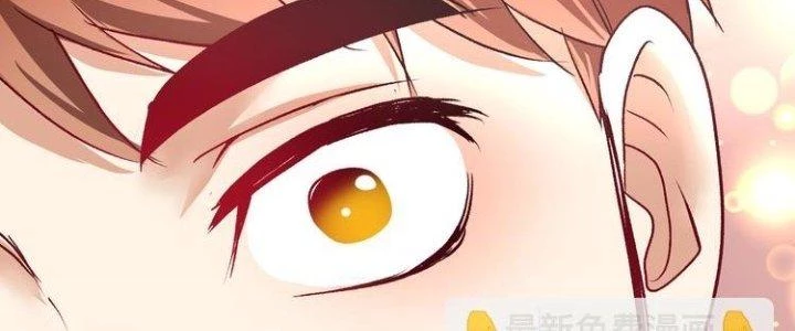 Thành Tựu Của Ta Rất Nhiều Chapter 75 - 123