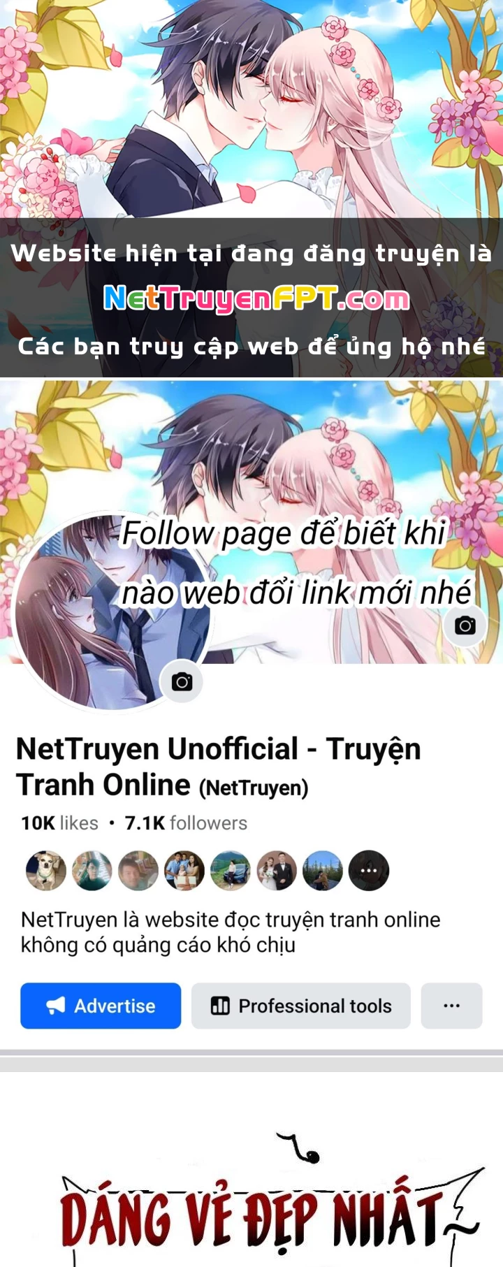 Thành Tựu Của Ta Rất Nhiều Chapter 76 - 1
