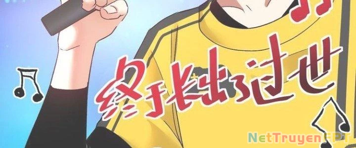 Thành Tựu Của Ta Rất Nhiều Chapter 76 - 32