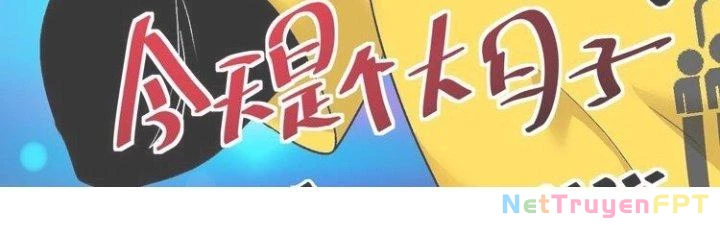 Thành Tựu Của Ta Rất Nhiều Chapter 76 - 33