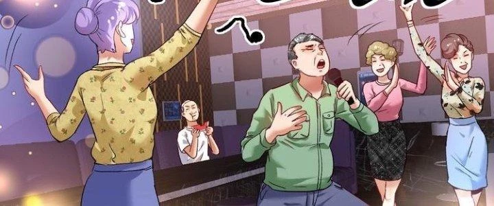 Thành Tựu Của Ta Rất Nhiều Chapter 76 - 35