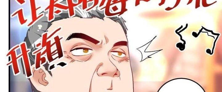 Thành Tựu Của Ta Rất Nhiều Chapter 76 - 38