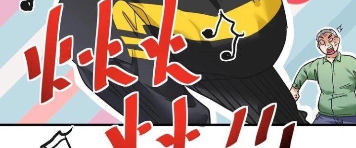 Thành Tựu Của Ta Rất Nhiều Chapter 76 - 90