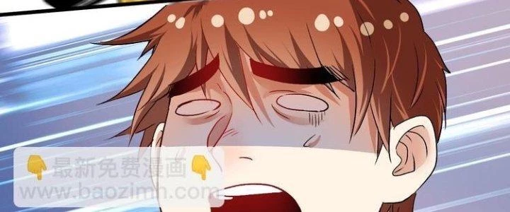 Thành Tựu Của Ta Rất Nhiều Chapter 76 - 99