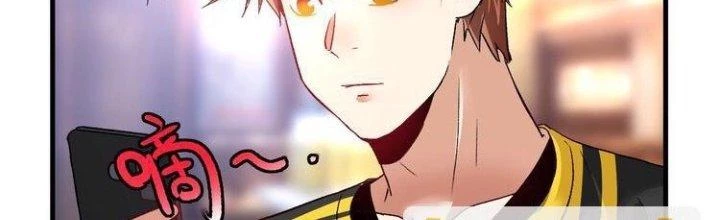 Thành Tựu Của Ta Rất Nhiều Chapter 76 - 129