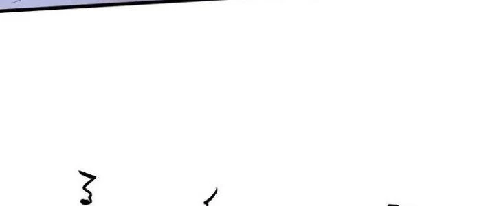 Thành Tựu Của Ta Rất Nhiều Chapter 77 - 4