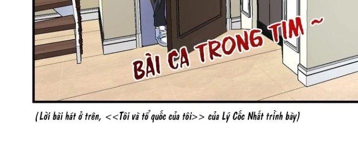 Thành Tựu Của Ta Rất Nhiều Chapter 77 - 11