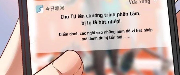 Thành Tựu Của Ta Rất Nhiều Chapter 77 - 63