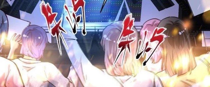 Thành Tựu Của Ta Rất Nhiều Chapter 77 - 92