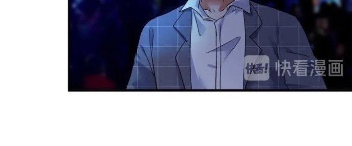 Thành Tựu Của Ta Rất Nhiều Chapter 77 - 140