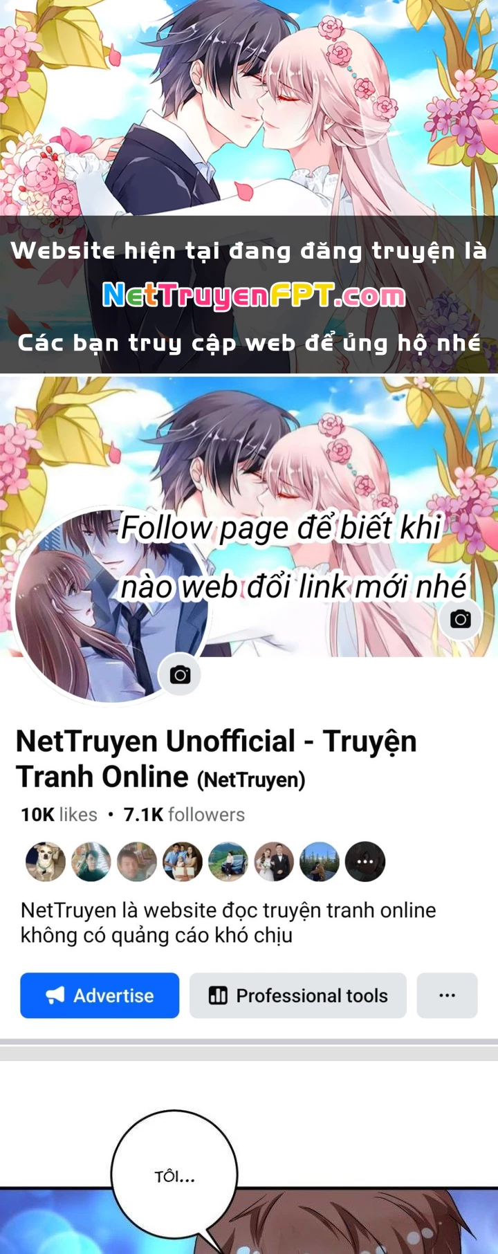 Thành Tựu Của Ta Rất Nhiều Chapter 78 - 1