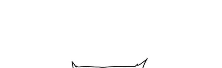 Thành Tựu Của Ta Rất Nhiều Chapter 78 - 17