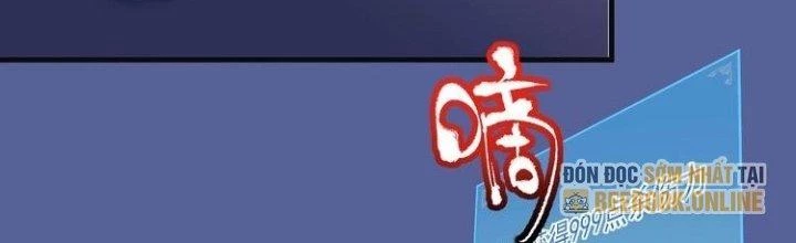 Thành Tựu Của Ta Rất Nhiều Chapter 78 - 61