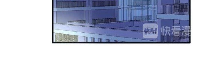 Thành Tựu Của Ta Rất Nhiều Chapter 78 - 69