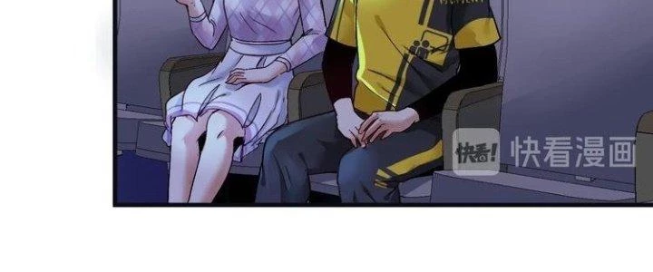 Thành Tựu Của Ta Rất Nhiều Chapter 78 - 154