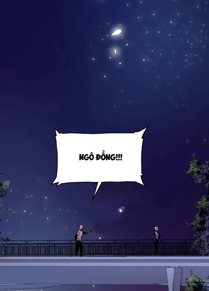 Thành Tựu Của Ta Rất Nhiều Chapter 79 - 7