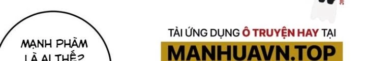 Thành Tựu Của Ta Rất Nhiều Chapter 79 - 16