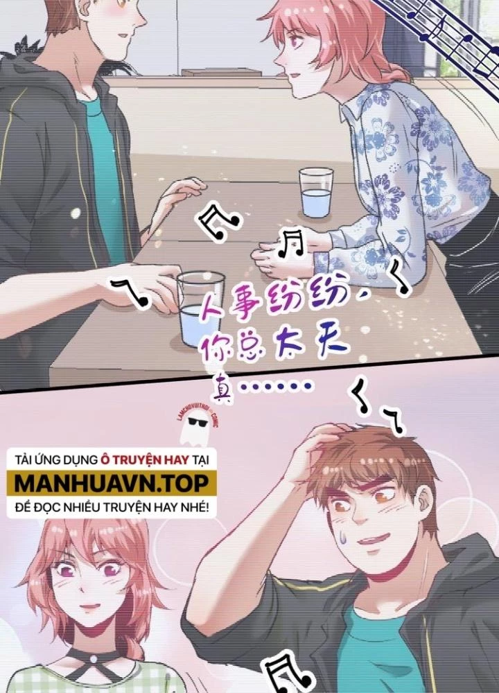 Thành Tựu Của Ta Rất Nhiều Chapter 79 - 39