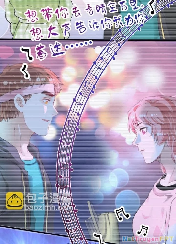 Thành Tựu Của Ta Rất Nhiều Chapter 79 - 41
