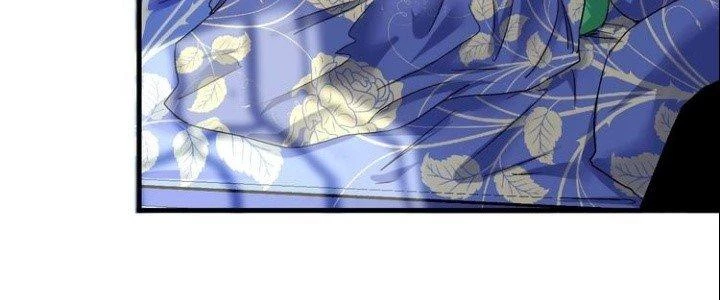 Thành Tựu Của Ta Rất Nhiều Chapter 80 - 86