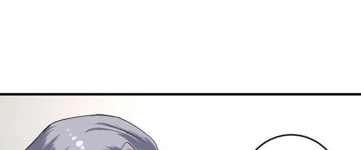 Thành Tựu Của Ta Rất Nhiều Chapter 81 - 22