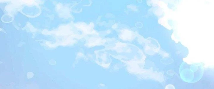 Thành Tựu Của Ta Rất Nhiều Chapter 81 - 29