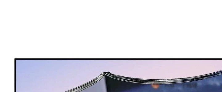 Thành Tựu Của Ta Rất Nhiều Chapter 81 - 76