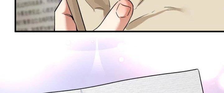 Thành Tựu Của Ta Rất Nhiều Chapter 81 - 79