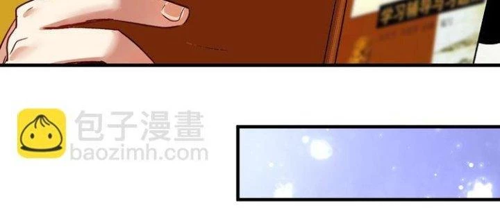 Thành Tựu Của Ta Rất Nhiều Chapter 81 - 112