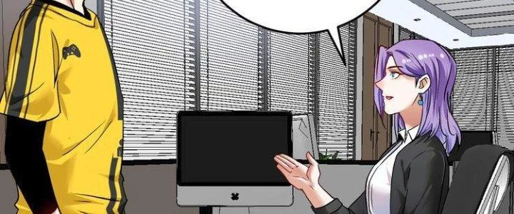 Thành Tựu Của Ta Rất Nhiều Chapter 81 - 124