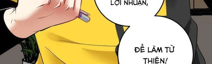 Thành Tựu Của Ta Rất Nhiều Chapter 81 - 158