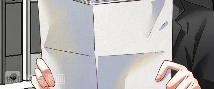 Thành Tựu Của Ta Rất Nhiều Chapter 82 - 19