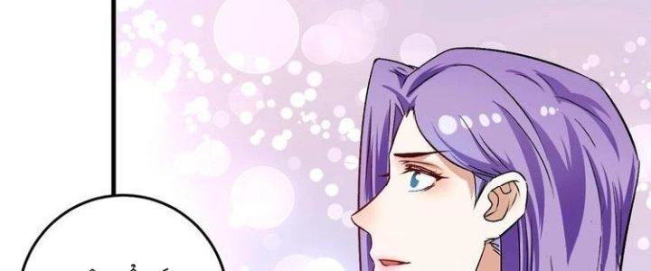 Thành Tựu Của Ta Rất Nhiều Chapter 82 - 27