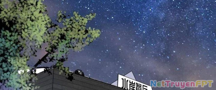 Thành Tựu Của Ta Rất Nhiều Chapter 82 - 39