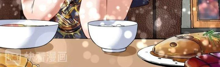 Thành Tựu Của Ta Rất Nhiều Chapter 82 - 65