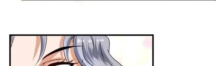 Thành Tựu Của Ta Rất Nhiều Chapter 82 - 69