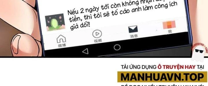 Thành Tựu Của Ta Rất Nhiều Chapter 82 - 99