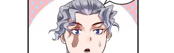 Thành Tựu Của Ta Rất Nhiều Chapter 83 - 9