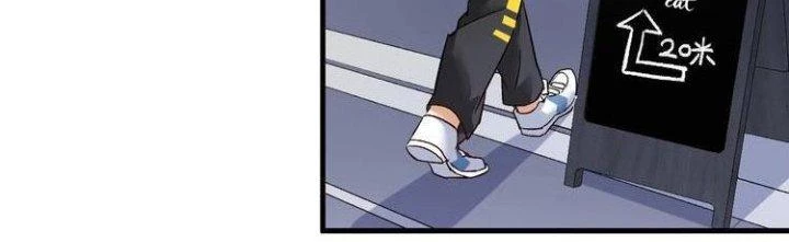 Thành Tựu Của Ta Rất Nhiều Chapter 83 - 33